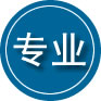 克拉玛依专业道路救援
