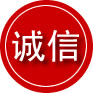 克拉玛依诚信救援服务