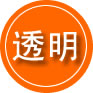 克拉玛依救援费用合理